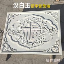 �h����ʯ��Ӱ�ڠ���ʯ�ձڴ���ʯ���񠝹Ž��@��ͥԺʯ�񸡵�