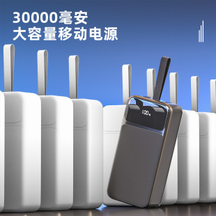 ����30000�����������22.5W���@�Ԏ����K����������Ƅ��Դ