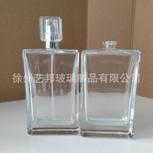 ���ײ�����ˮƿ��ƿ100�����ⷽ15������ˮ����ƿ���ׇ��^���w