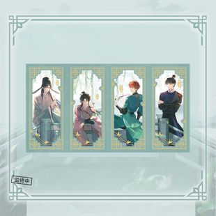 BEMOE cat ear FM LASER Butterfly Effect series amulet collection color paper screen bookmark
