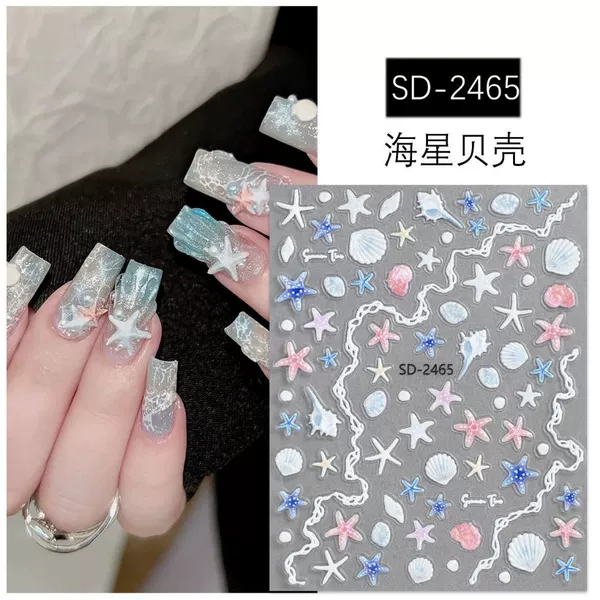 New Summer Ocean Shell Nail Art Stickers Starfish Shell Dopamine Color Relief Semi-Transparent Three-Dimensional Nail Art Stickers