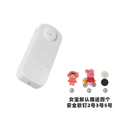 Gps Beidou Elderly and GPS Locator - small-button-positioner-baby-girl-model