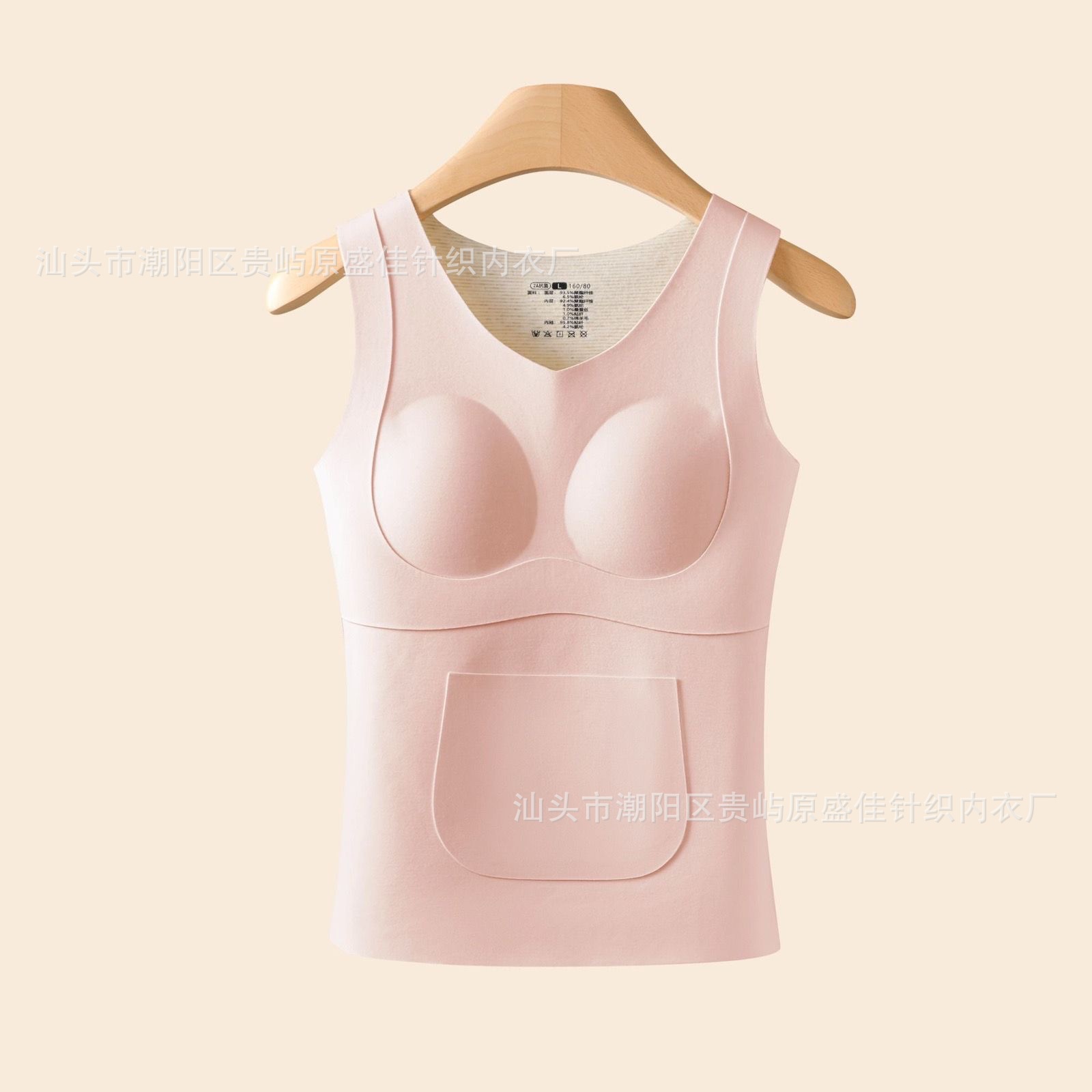 [1 piece] Pink [Quality Version]