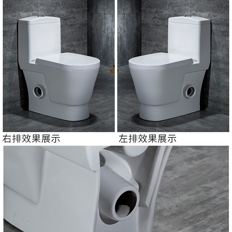 inodoro de fila de pared doméstica fila izquierda y derecha fila horizontal inodoro de asiento de empuje directo fila trasera drenaje directo gran impulso inodoro tipo fila lateral