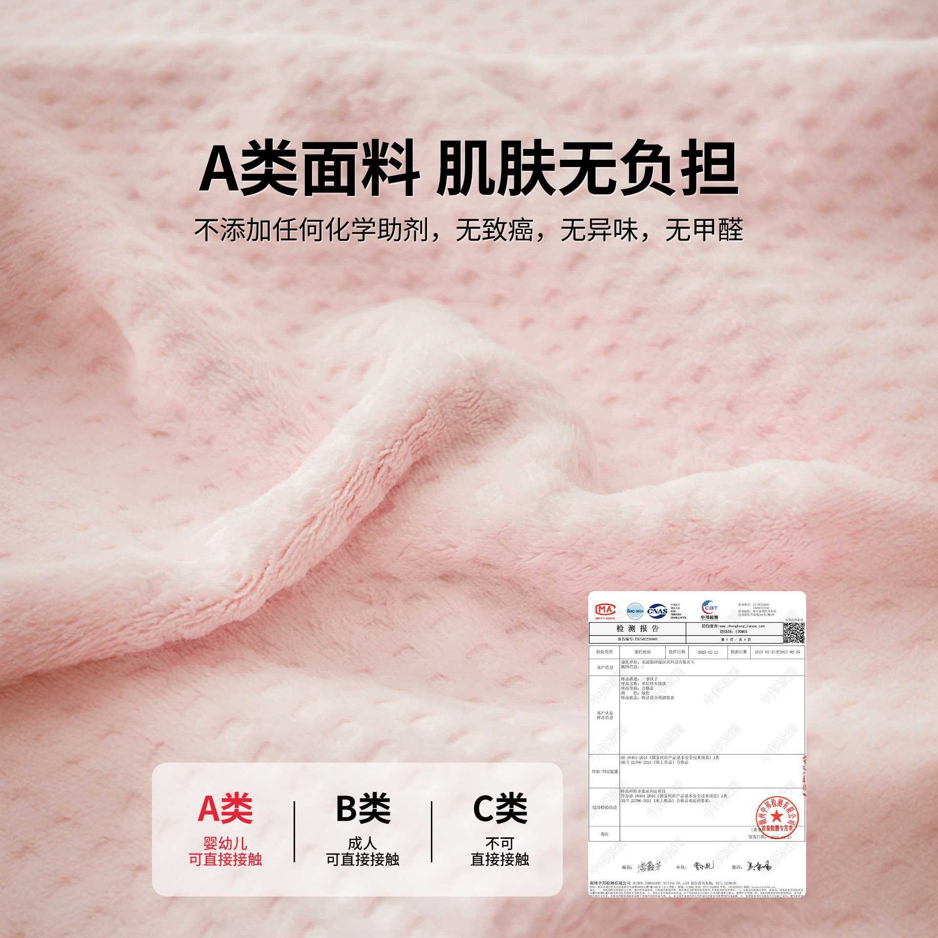 Leche mantas de peluche otoño y invierno mantas pequeñas mantas de siesta oficina 2026 nuevo sofá de aire acondicionado toallas de mantas image 2