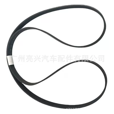 90916-t2033 Is Suitable Belt