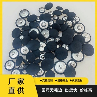 ��q���²����۲�����ٿ�ë���L�����װ������ӿ��X��ͯ�b�o��