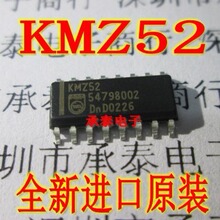 KMZ52 �ų�������оƬ ����ЧӦ ����IC SOP16 ȫ���ֻ�