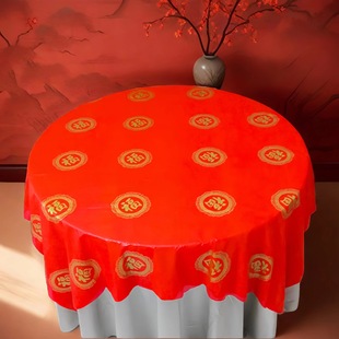 ���lһ���Ի�c���ָ��ּtɫ�Ӻ������Ͳ�peva��ˮ������ϴ��̨��