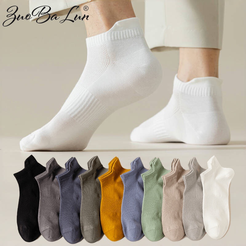 Socks for Men, Short Socks, Pure Cotton, Thin, Boneless, Sweat-Absorbent, Anti-Odor, Mesh, Breathable, Low-Cut, Men's Sports, Summer, Non-Slip