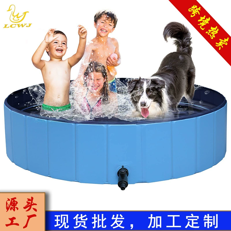 Завод в наличии ПВХ складной портативный бассейн для домашних животных летняя ванна для домашних животных собака детский бассейн