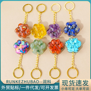 ��Ȼˮ����ʯ؈צ耳׿ۘ�֬DIY����צצˮ����ˇƷ�Ʒ����YƷ