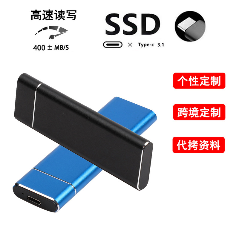 Customized Type-C External Hard Drive That Can Be Connected to Mobile Phones, 1Tb Full Capacity, High-Speed Gaming, Personal Mobile Solid-State Drive with High-Speed Transmission