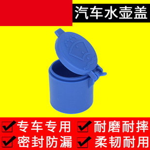 �m���L���݄� ����XT CX20 cx30 �W�� �W�Z ��������w����ˮ���w