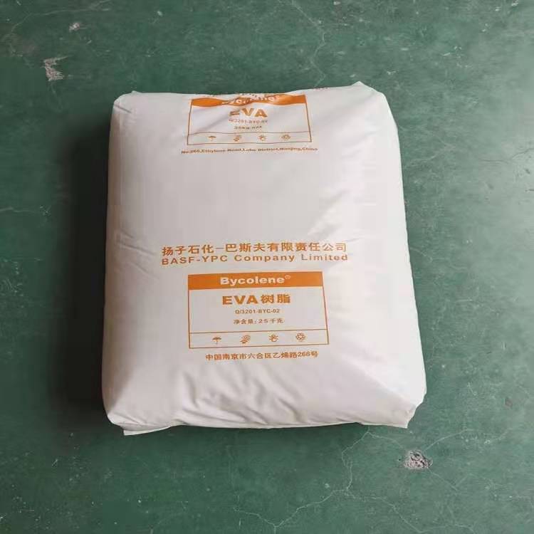 EVA乙烯-乙酸乙烯共聚物V4110J扬子巴斯夫管件软管注塑发泡