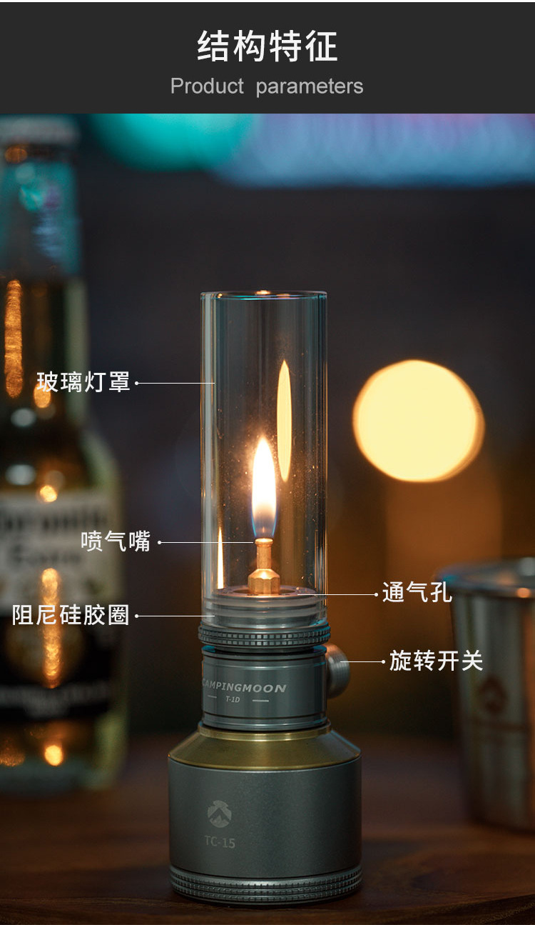 直筒气管_02.jpg