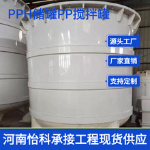 �ɶ��۱�ϩPPH��������  �}�����ღҺ�� 50���������|�۹�