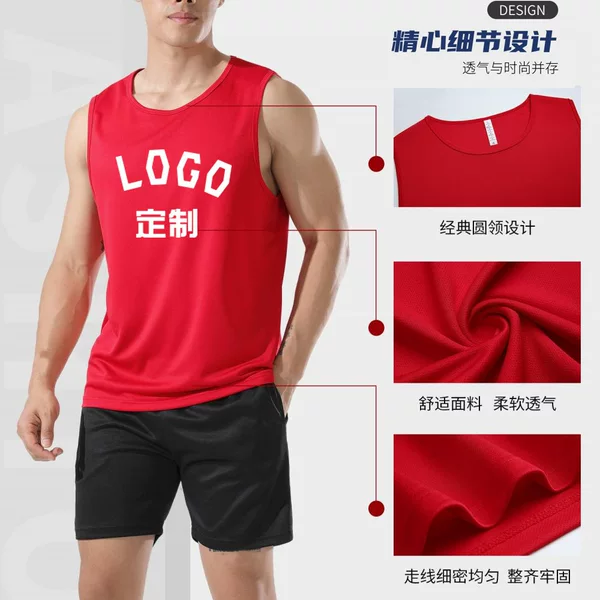 Cross-border waistcoat running vest men's summer fitness sleeveless quick-drying clothes a generation of men's I-shaped vest