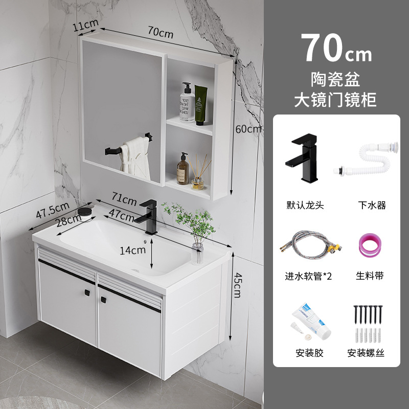 Moderno simple espacio de aluminio mueble de baño lavabo de baño combinación integrada lavabo de cerámica mesa de lavado lavabo