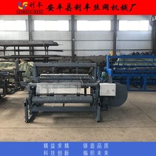 ���S�Cе ȫ�ԄӺY�W�����O�� �๦��܈�����W�C