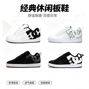 �羳���Q�������eDC Shoes��Ь��Ů��H�W���L�\��Ь���mͨ�ڳ�Ь
