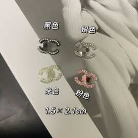 2025年新款DIY配饰配件配饰高档女设计感小众字母合金水钻饰品