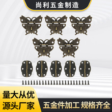 青古铜仿古蝴蝶小搭扣合金锁扣组合印花椎圆型合页小铰链