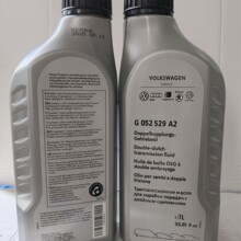 大量出口  批发  大众奥迪润滑油    G 052  529  A2 1升油品