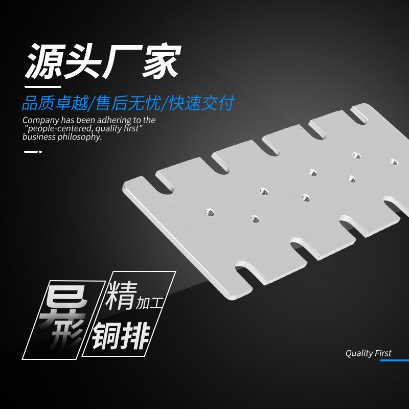 ����ֱ�� ����Դ���������Դ����  Ӳͭ������ �����������ͭ��