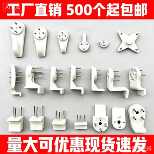 �羳��̏����ڒ�o��ᔒ��h�[�Π�����ᔿ���Ƭ�����h�鼆�ՠ��