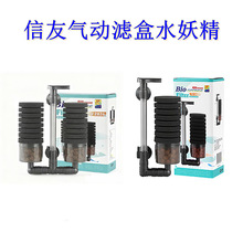 ����ˮ�����^�V������һС�ͷ����e�^�V�����ˮ����XY-2825/2826