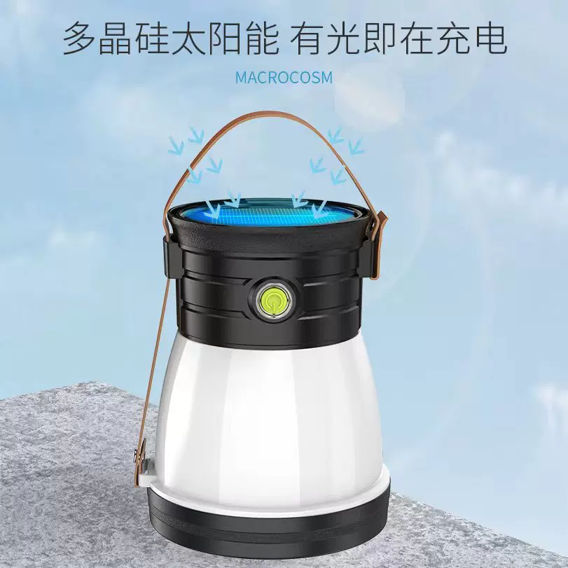 跨境太阳能露营灯户外探照灯多功能充电宝帐篷灯摆地摊强光手提灯