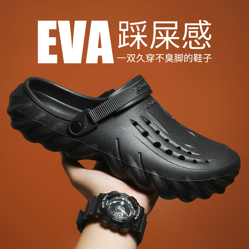 Cave shoes men's coconut hole shoes men's beach shoes men's cross shoes factory wholesale in stock generation