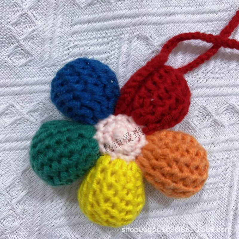 [완성차 매달아] 아프가니스탄 꽃 무지개 색