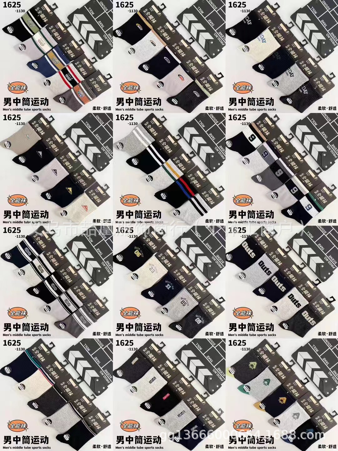 mmexport1727928176474