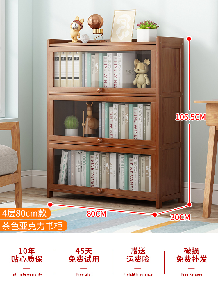 4겹 80폭 - 브라운 [두꺼운 소재, 투명, 방진]