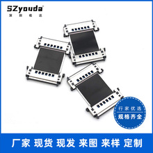 4k屏线高清液晶电视屏线41/51P带I-PEX接头LVDS连接屏蔽FFC软排线
