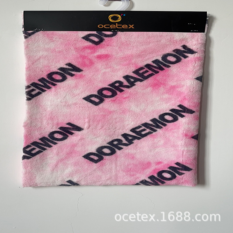 厂家供应扎染印花小兔毛睡衣家居服面料儿童毛绒玩具面料抱枕面料