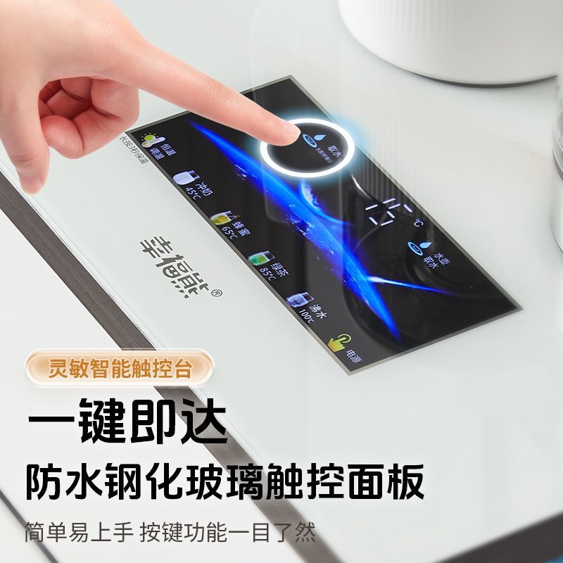 Máquina de bar de té de madera sólida gabinete multifuncional secado gabinete de desinfección maceta de salud dispensador de agua doméstico de alta gama