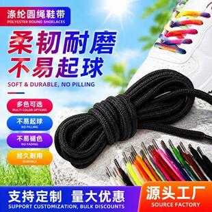 ��о���K���Kѝ�K��ɫ5mm�����K��]�A�Kñ�K���K�ӹ�����o��