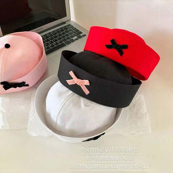Hat Women's Summer Jk Sailor Hat Sun Protection Hat Sunshade Cute Bow Accessories Beret Handmade