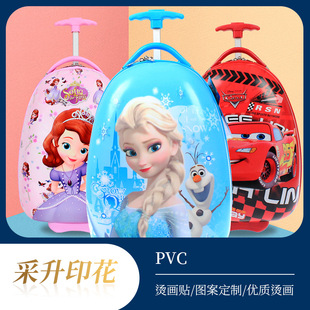 �C�����Dӡ������bЬ�ӏS�����l�ɐۿ�ͨ�D�����Dӡ�C���N���ɶ�