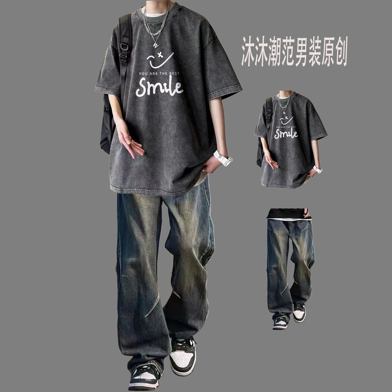 Summer Suit for Boys, Retro Washed Short-Sleeved T-Shirt, Teenagers' Suit with Jeans, Trendyy Style