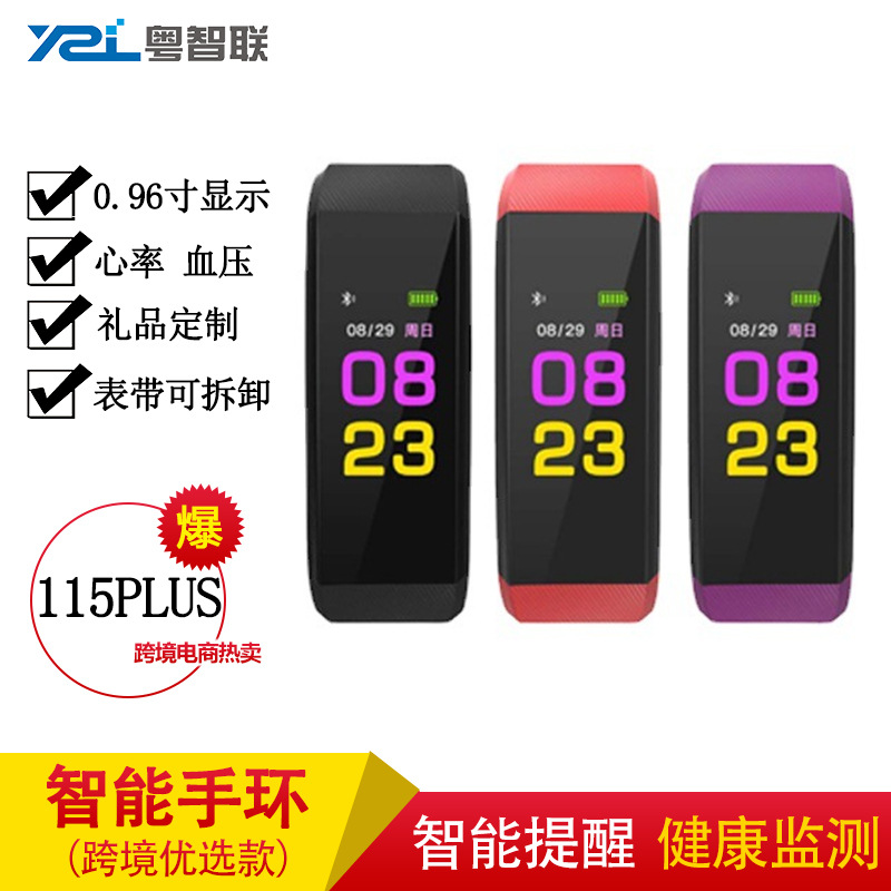 115plus Color Smart bracelet Heart Rate run Blood pressure Healthy Monitor motion Pacing Body temperature Bracelet