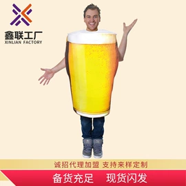 舞台/表演服;儿童表演服;面具