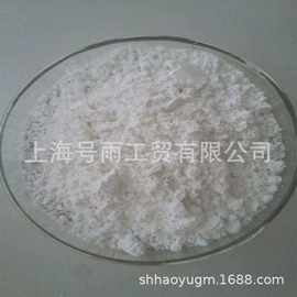 杀菌灭藻剂;其他水处理;特种塑料