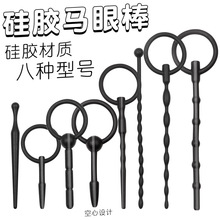 �����������o�����R�۰���ο����R�۴̼��U�������������Ȥ