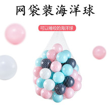 �S��ֱ�N���l �Ӻ�������؃�ͯ����� �R����������W�t������