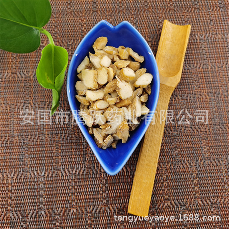 Dried Yu Zhu Sliced Solomon's Seal Rhizome 500g TCM Herbal Tea and Soup Ingredient overview