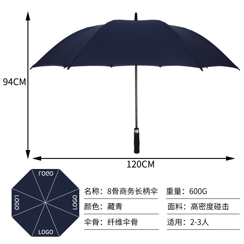 Paraguas de mango largo automático grande con logo impresión Paraguas de golf barra recta estilo negocios para hombres